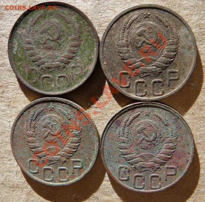 20к  4шт 1937г 1940г-2 1942г до 17.12.10 22-00 по Москве - 20к 4шт 37.40.40.42.гг л.с.