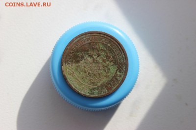 1 копейка 1909г. Не чищена. - IMG_1243.JPG