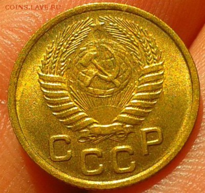 1 копейка 1950, 1951, 1953, 1957гг UNC до 06.10.16 - Фото-0316