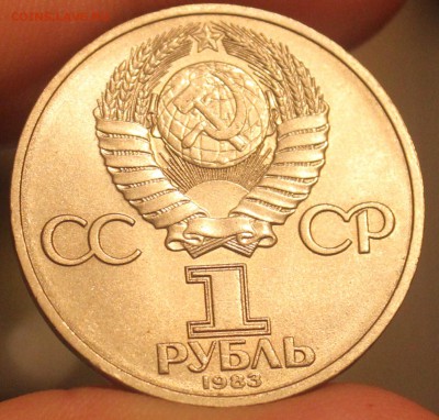 Рубли: Mоссовет UNC, Ломоносов, Маркс Терешкова XF - IMG_6949_cr