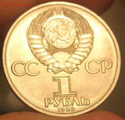 Рубли: Mоссовет UNC, Ломоносов, Маркс Терешкова XF - IMG_6950_cr
