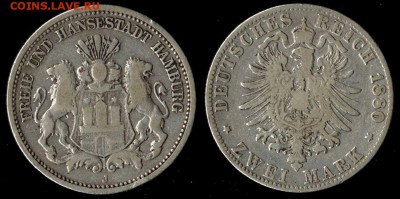 2 марки 1880 Гамбург редкая до 11.10.16г 22.00 МСК - 1880 гамбург
