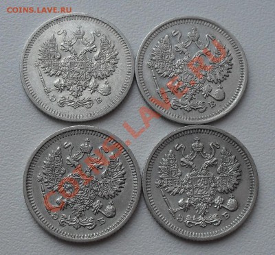 10 копеек 1908-1916гг. до 22:00Мск17.12.2010г (с 1 рубля) - SDC12277.JPG