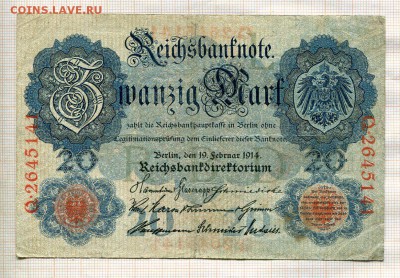 Германия 20 марок 1914 года - 21
