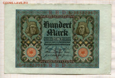 Германия 100 марок 1920 года - 16