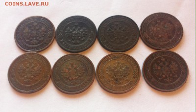 1 копейка - 8 шт.(1870-1913), до 11.10.16г. - 1k-8шт-5