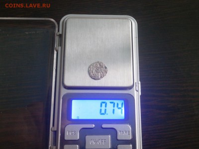 Дирхем или подражание? - PA050004.JPG