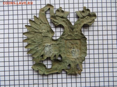 Какарда орёл РИА + бонус. До 23.00.мск. 05.10.16. - IMG_4547.JPG