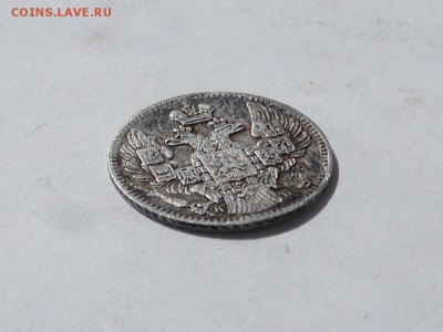 5 копеек отличная ! 1844 до 09.10.2016 22:00 мск - SAM_1143.JPG