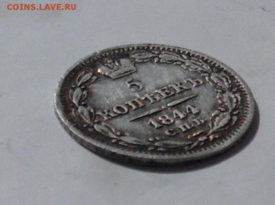 5 копеек отличная ! 1844 до 09.10.2016 22:00 мск - SAM_1145.JPG