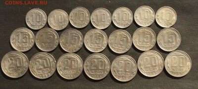 10.15,20 копеек до реформа 21 шт. до 10.10.16 - IMG_2218.JPG