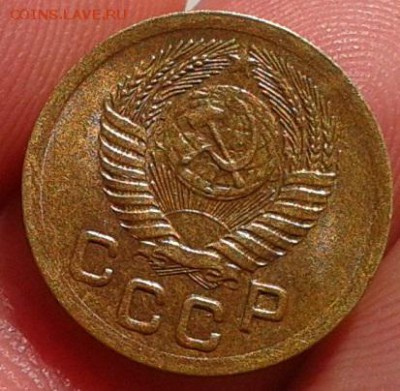 1 копейка 1950, 1951, 1953, 1957гг UNC до 06.10.16 - Фото-0312