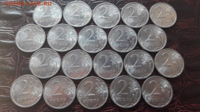 2 рубля 2009 спмд 20шт. 1руб. 2009сп 6шт магнитные. До 11.10 - IMG_20161005_124815_1