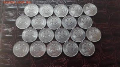 2 рубля 2009 спмд 20шт. 1руб. 2009сп 6шт магнитные. До 11.10 - IMG_20161005_124813_0
