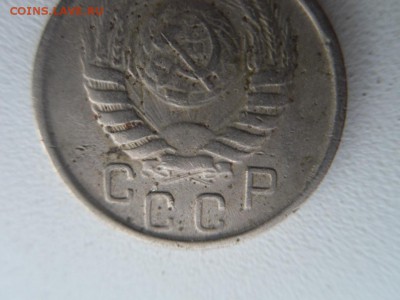 10 копеек 1961 - SDC14339.JPG