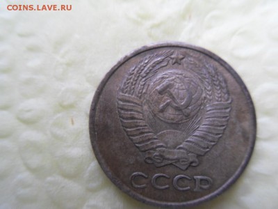 10 копеек 1961 - SDC14439.JPG