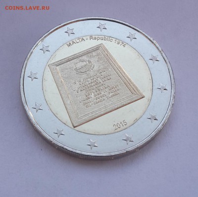 2 евро Мальта 2011 - 2015 гг. UNC из ролла фикс - 2016-10-04 16.37.38