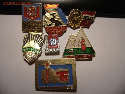 Таджикская ССР Алюмин. значки - RIMG0006.JPG