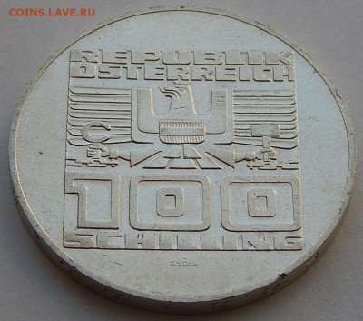 Австрия 100 шиллингов 1975 50 лет шиллингу до 12.10.16 в 22- - 4440