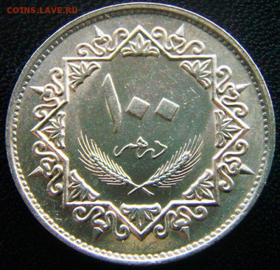 Ливия_100 дирхамов 1979; до 05.10_22.21мск - 12626