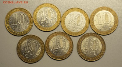 Министерства 2 набора до 9,10 22-01 БЛИЦ - DSC_0728.JPG