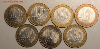 Министерства 2 набора до 9,10 22-01 БЛИЦ - DSC_0733.JPG