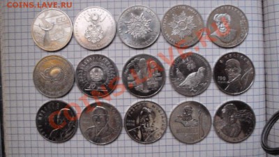 Казахстан 50 тенге - DSC00328.JPG