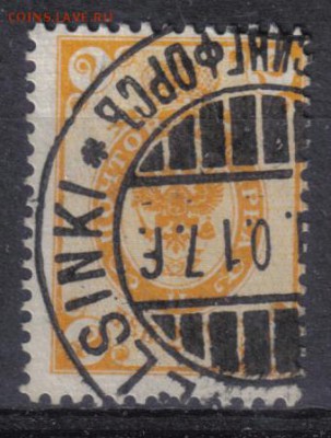 Русская Финляндия 2р 1901г до 7.10 22.00мск - Русская Финляндия 2р 1901г сдвиг перф