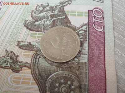 5 копеек 1941 года - SAM_8604.JPG