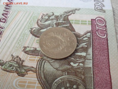 5 копеек 1941 года - SAM_8606.JPG