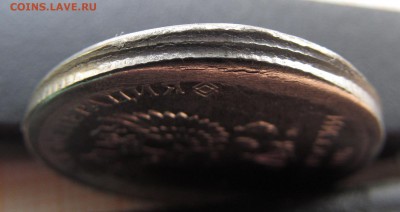2 рубля 2016 года брак на оценку - 2р (6).JPG
