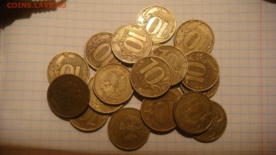 БЛИЦ по 40 -19 штук 2011 10 рублей 2.2А до архива - DSC01299.JPG