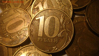 БЛИЦ по 40 -19 штук 2011 10 рублей 2.2А до архива - DSC01300.JPG
