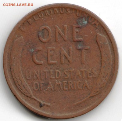 США. 1 цент 1918 г. до 24.00 11.10.16 г. - Scan-160925-0037