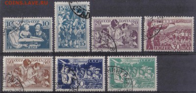 СССР 1938г Дети страны Советов полн.серия СК=850Р до 7.10 22 - СССР 1938г Дети страны Советов полн.серия