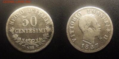 Две Италии и одна США (оценка) - Италия – 50 чентезимо (1867N BN) (Ag)