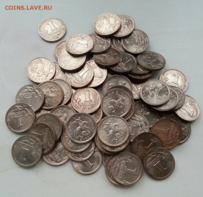 1 копейка 2000сп и 2001сп по 100шт. до 06.10 в 22.00 - 00
