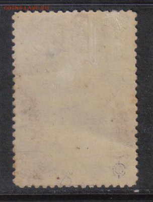 СССР 1938г Шота Руставели ЧСН ЗАВЕРКА СК=300Р до 7.10 22.00м - СССР 1938г Шота Руставели ЧСН ЗАВЕРКА-2