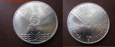 1994 Словакия, 200 кр, II мировая, до 10.10 в 22-15 мск - IMG_8081.JPG
