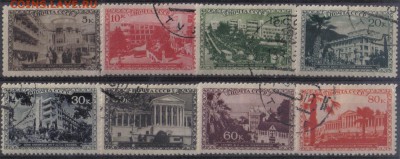 СССР 1939г Курорты СССР полн.серия СК=300РУБ до 7.10 22.00мс - СССР 1939г Курорты СССР полн.серия