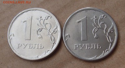 1 руб 2014 ммд 2 шт полный раскол аверса до 07,10 в 22,00 - PA052898.JPG