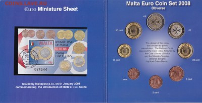 набор Евро Мальты 2008 г. в Буклете с почтовыми марками - IMG_20161005_0009