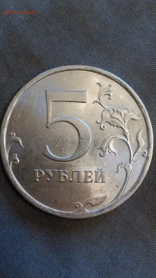 Помощь в определении штемпелей от новича - IMG_20161005_164037