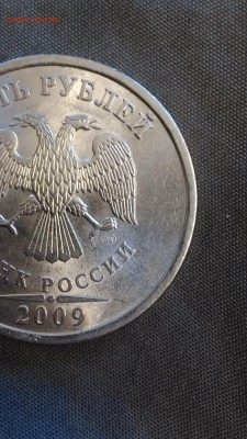 Помощь в определении штемпелей от новича - IMG_20161005_164539