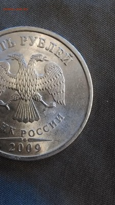 Помощь в определении штемпелей от новича - IMG_20161005_164542