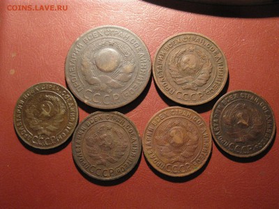 6 медных монет 1924 года 1,2,3 копейки - IMG_6931.JPG