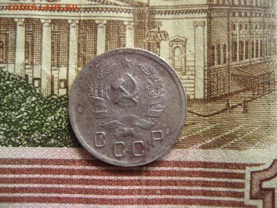 10 копеек 1935 год НТ. - 2016-09-25 13-43-09.JPG
