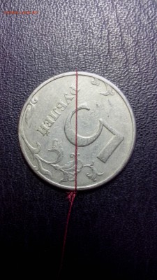 5 рублей 1997,1998 года (повороты) 8 шт. - IMG_20161005_171219