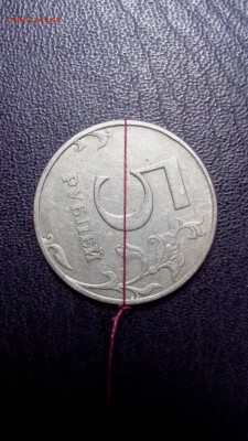 5 рублей 1997,1998 года (повороты) 8 шт. - IMG_20161005_171707