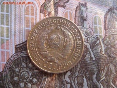 2 копейки 1926 год. - 2016-10-05 17-40-34.JPG